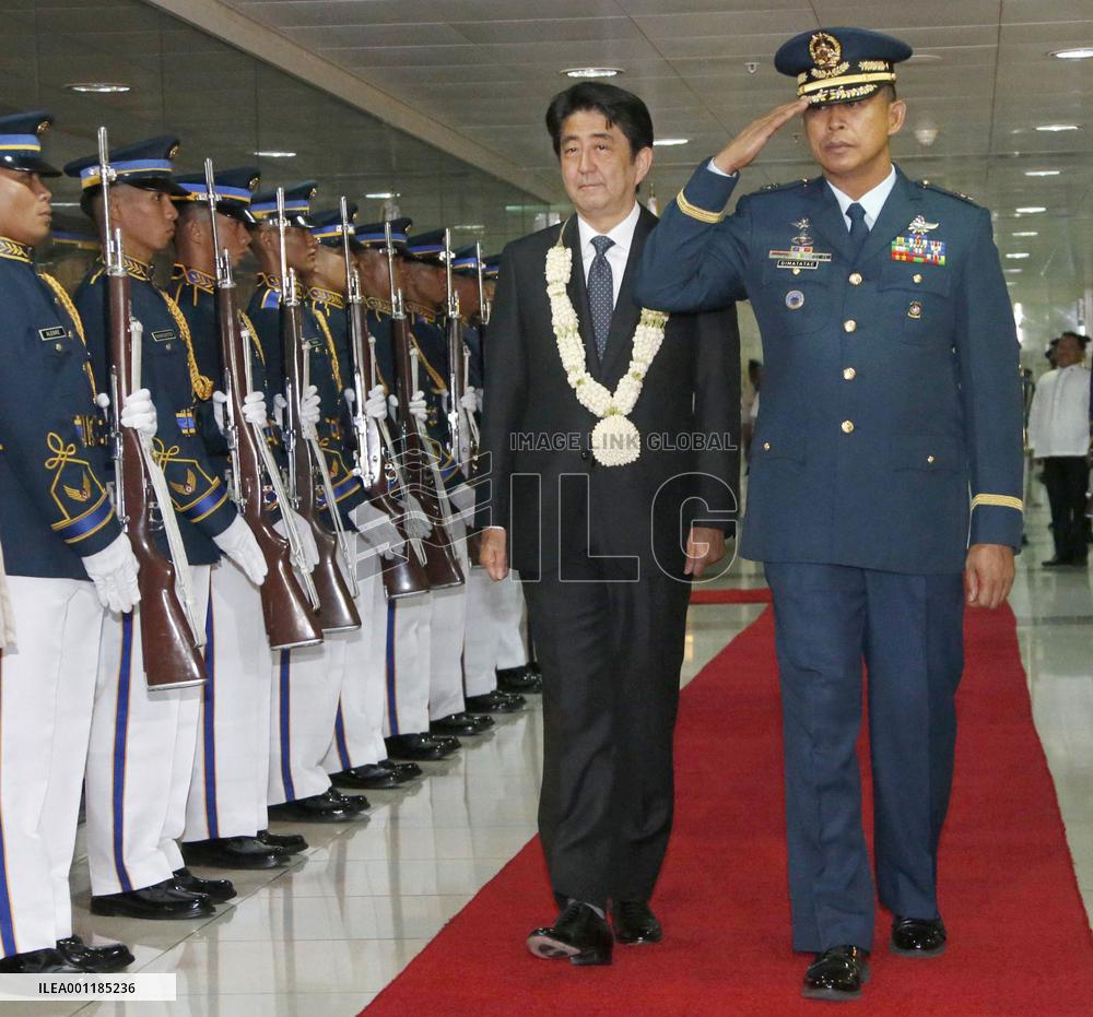 Japan PM in Philippines