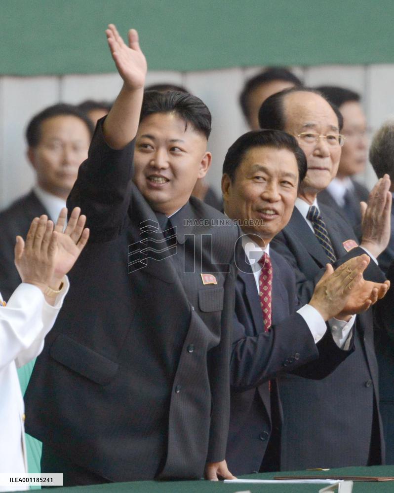 N. Korea marks 60th anniv. of Korean War truce