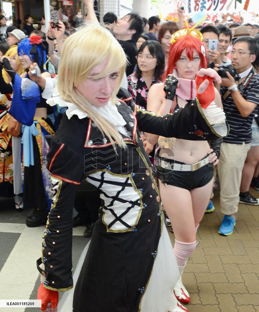 World Cosplay Summit
