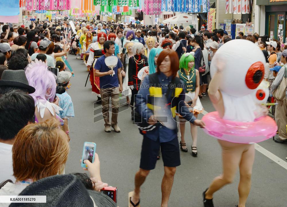 World Cosplay Summit