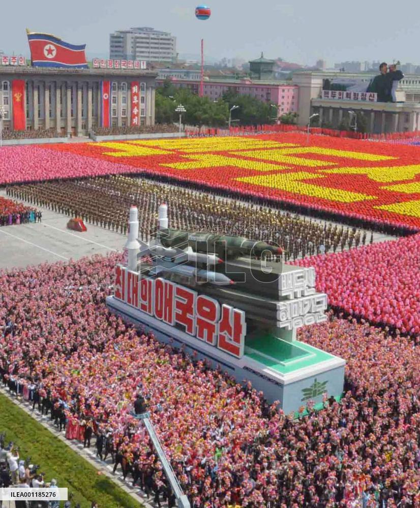 N. Korea marks 60th anniv. of Korean War truce