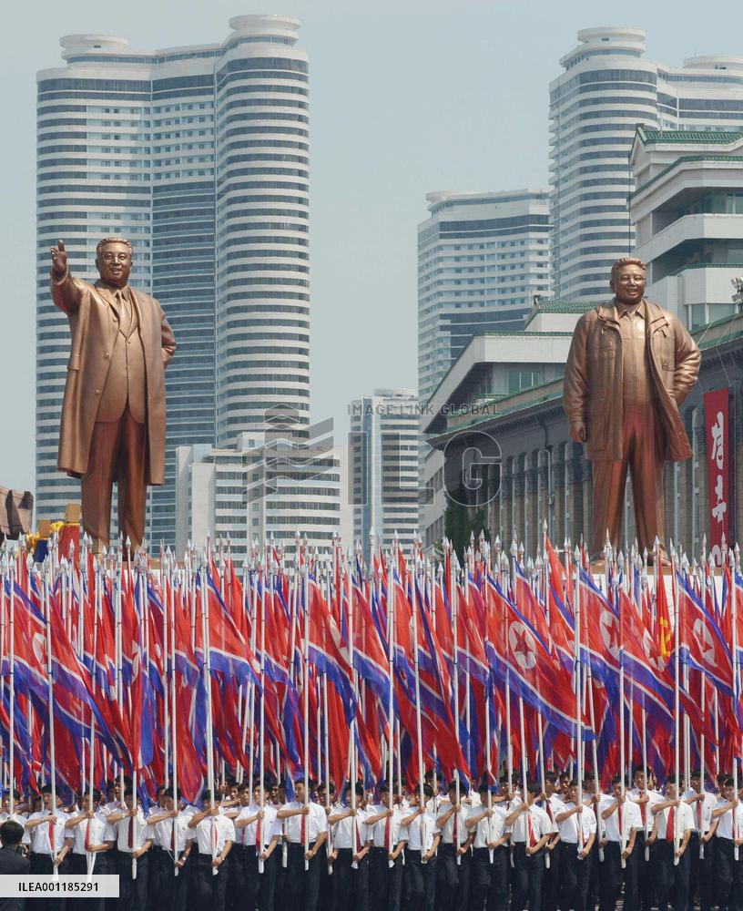 N. Korea marks 60th anniv. of Korean War truce