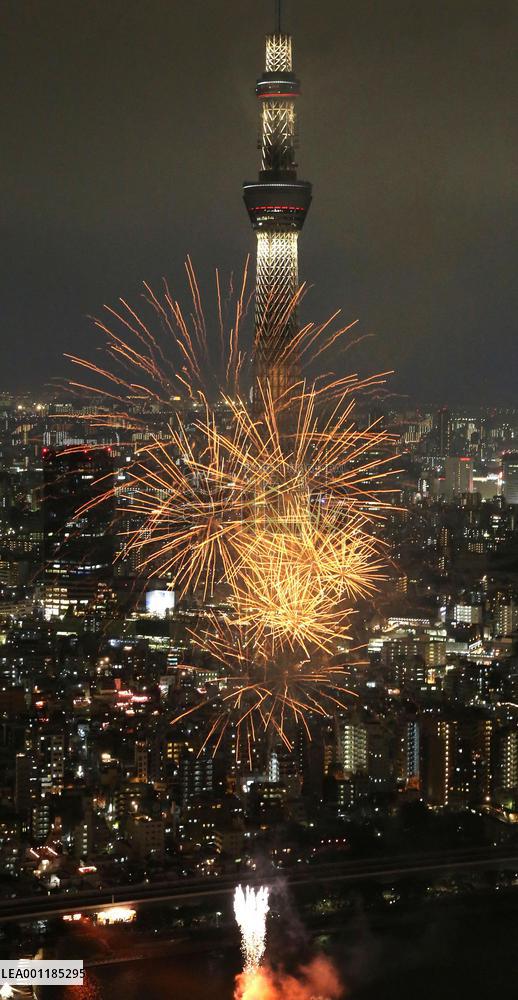 Fireworks over Sumida River