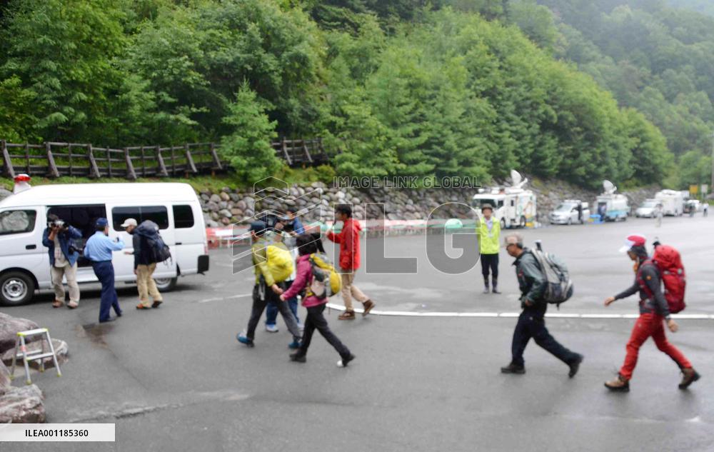 S. Korean climbers in Japan