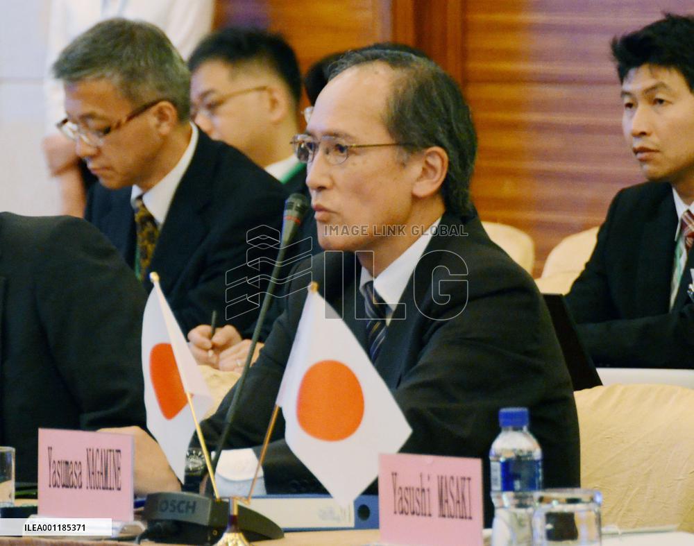 Trilateral FTA talks