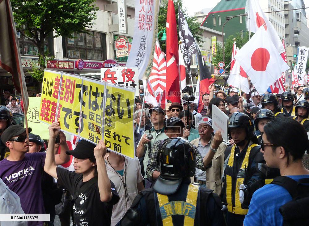Anti-Korean rallies in Tokyo's Koreatown hurting business owners