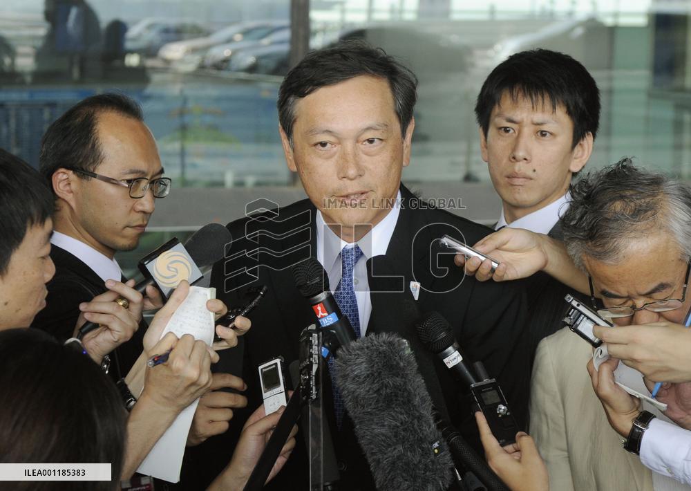 Japanese vice foreign minister