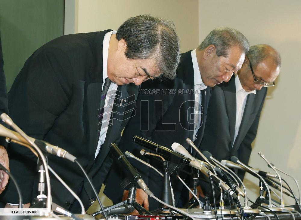 Japan judo chief announces Aug. resignation