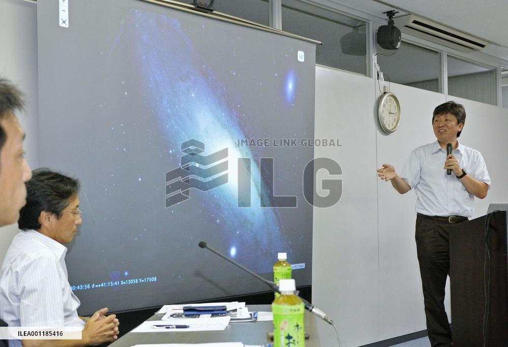 Subaru Telescope camera upgraded