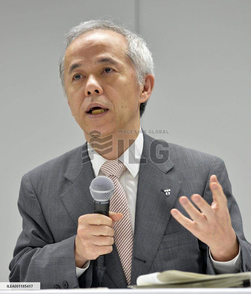 TEPCO logs group net profit