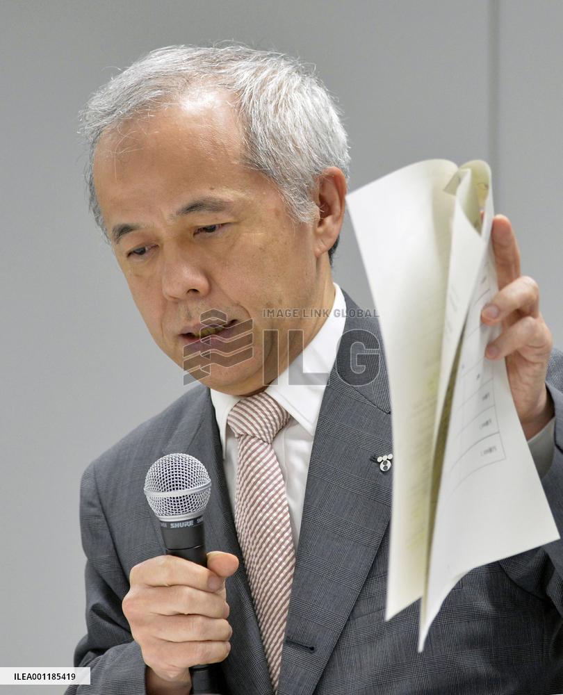 TEPCO logs group net profit