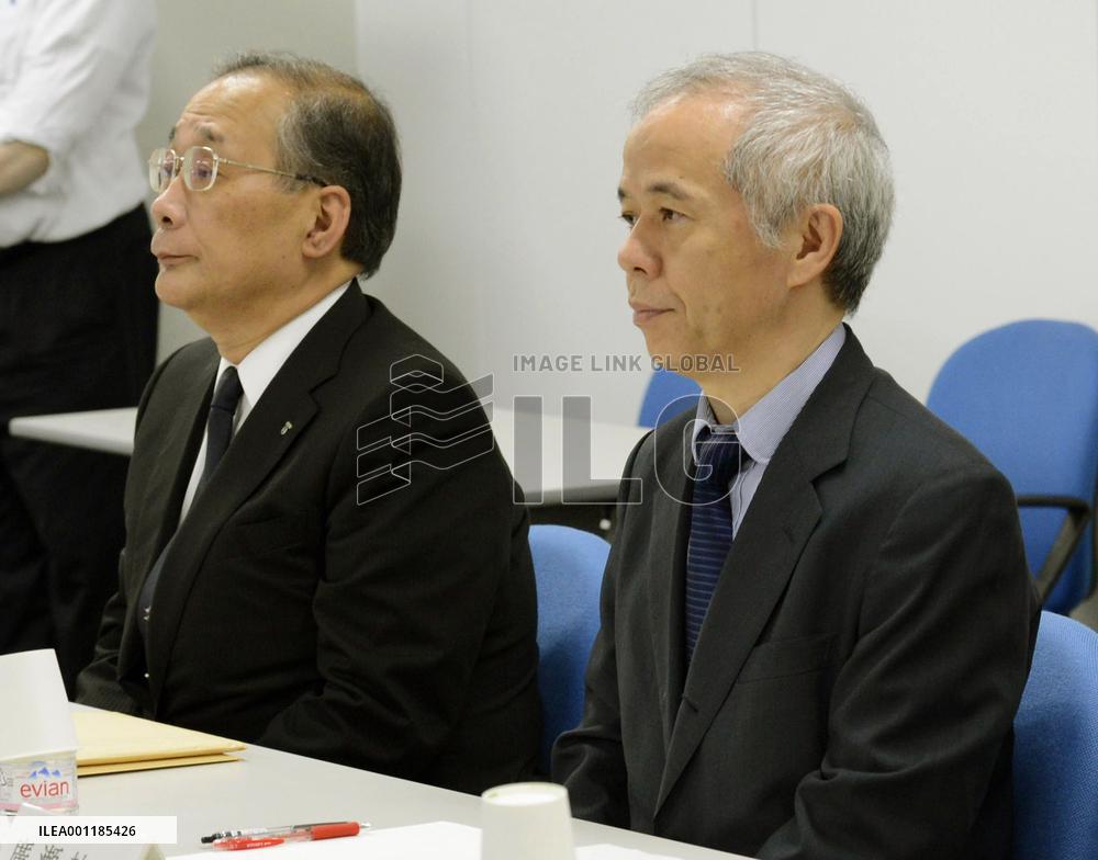 TEPCO restructuring plan