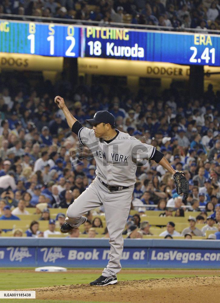 Yankees pitcher Kuroda