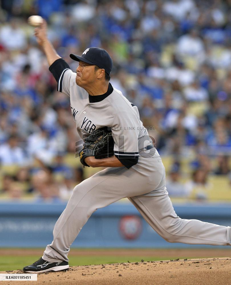 Yankees pitcher Kuroda