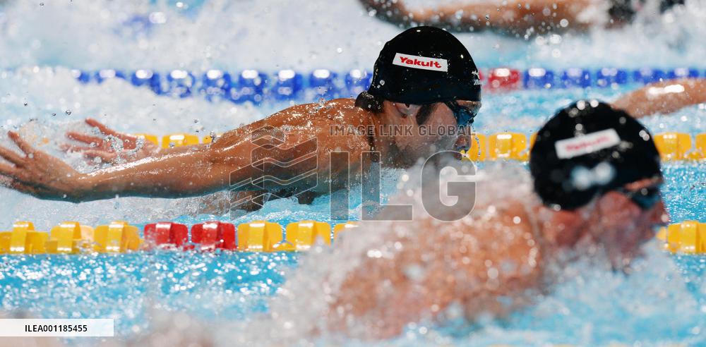 Men's 200m individual medley at world swimming c'ships