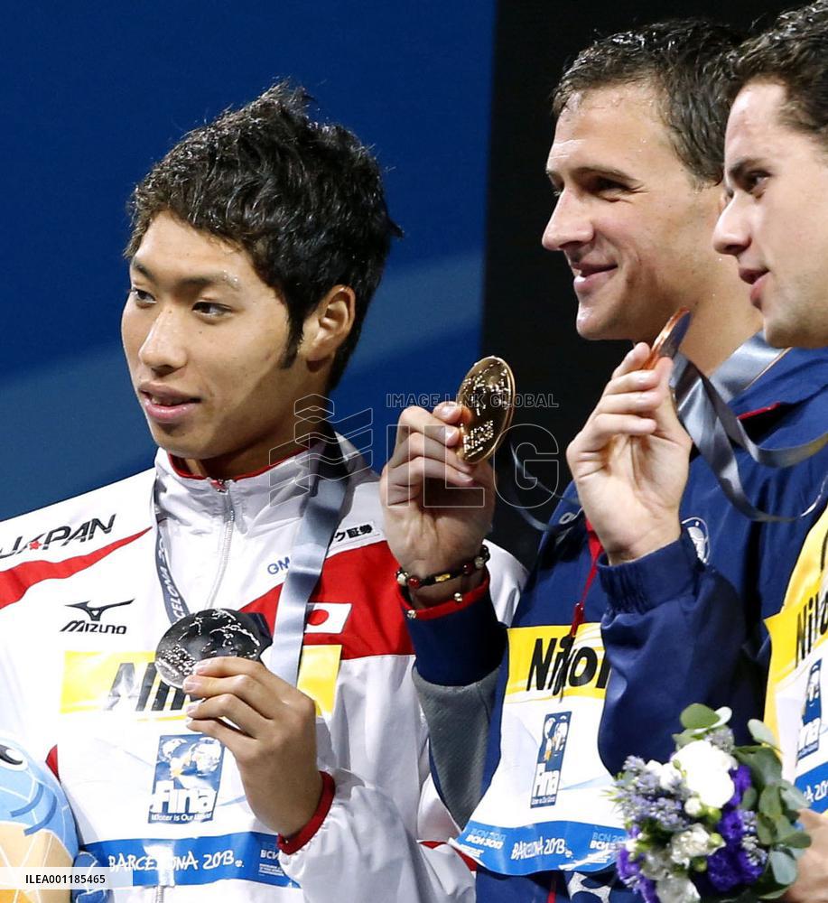 Men's 200m individual medley at world swimming c'ships