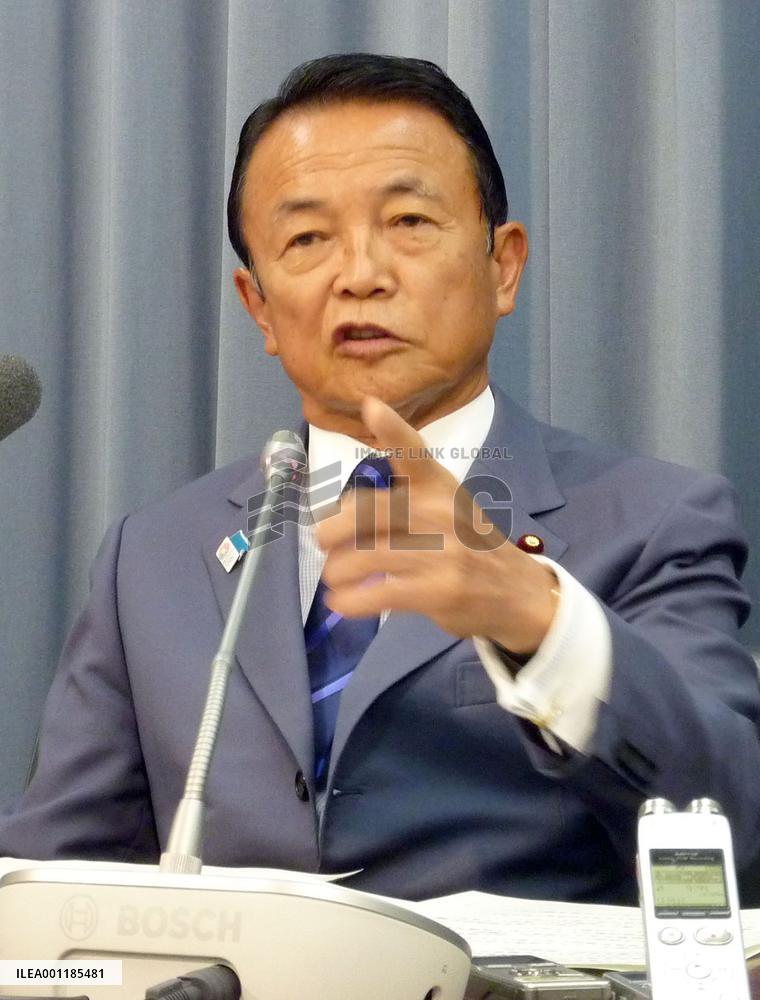 Aso rules out resignation