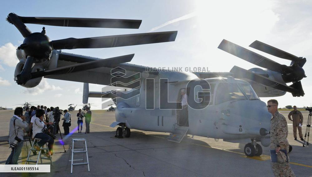 Additional Osprey deployment