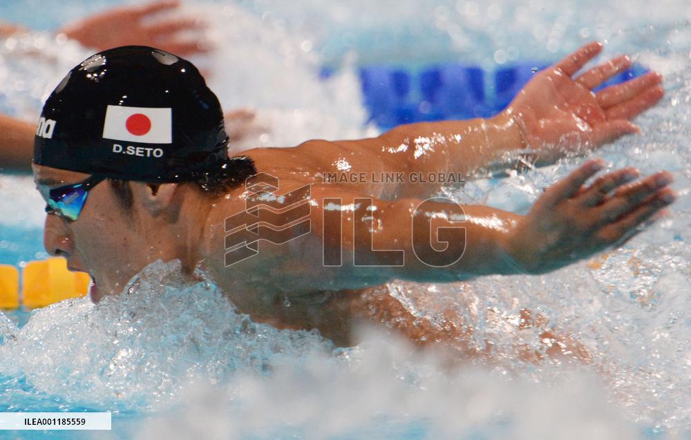 World swimming championships