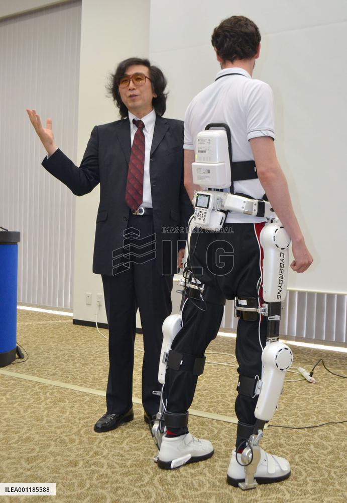 Robot Suit HAL