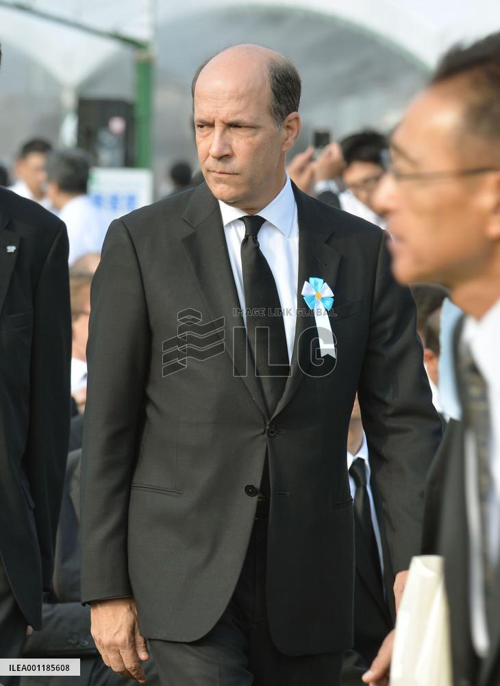 Hiroshima peace memorial
