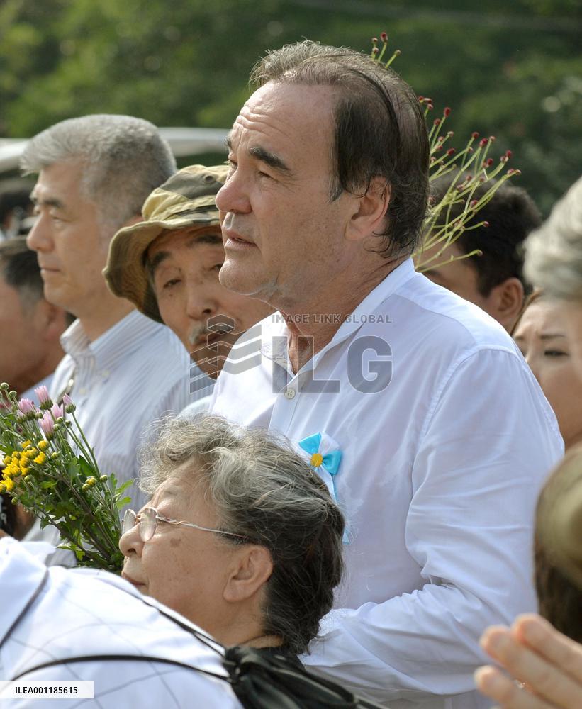 Hiroshima peace memorial