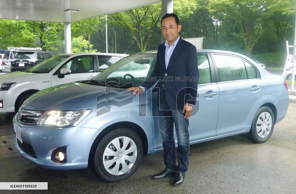 Toyota Corolla hybrid