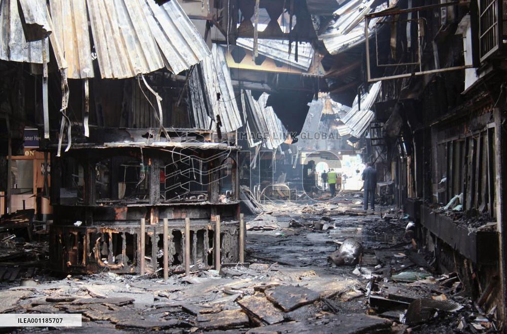 Fire at Nairobi airport