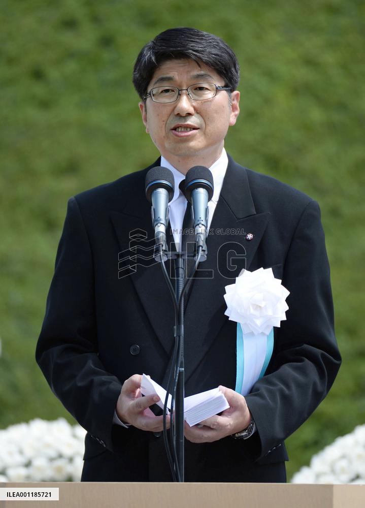 Nagasaki peace ceremony
