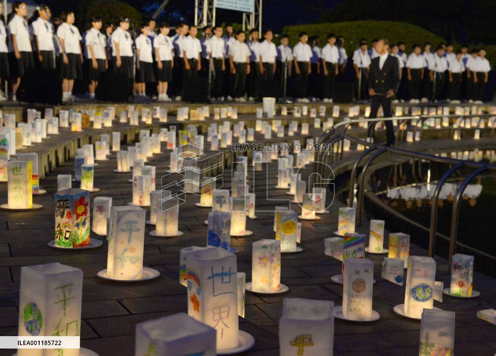 Eve of 68th anniv. of atomic bombing of Nagasaki