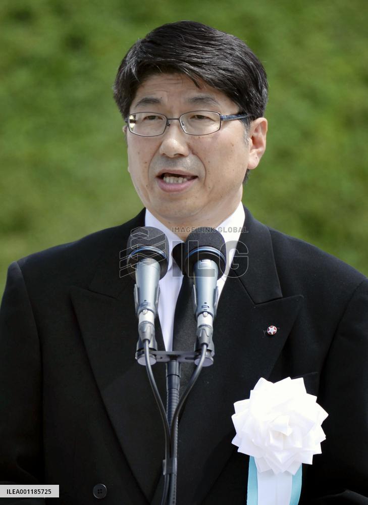 Nagasaki peace ceremony