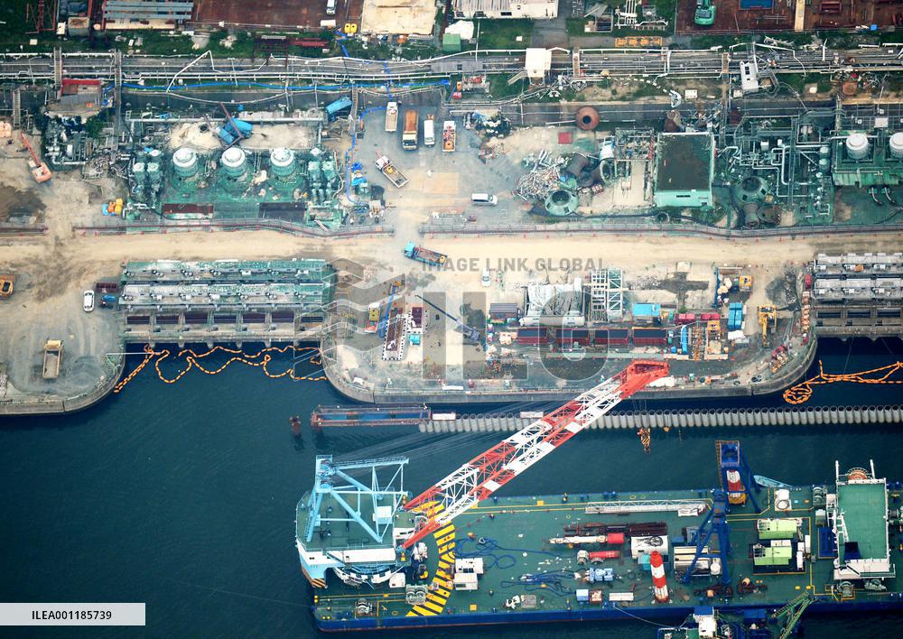 Fukushima Daiichi plant
