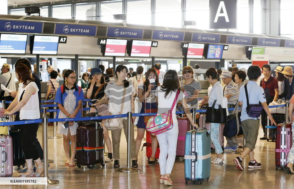 Summer vacation exodus