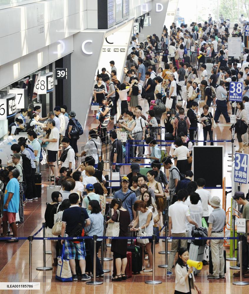 Summer holiday exodus