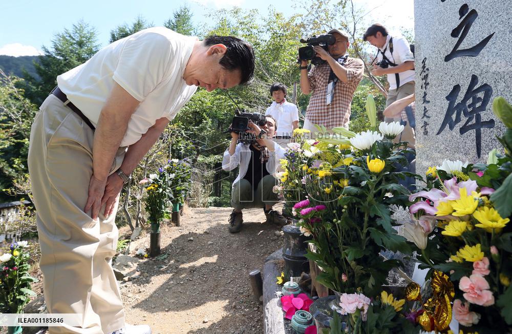 JAL jet crash anniversary