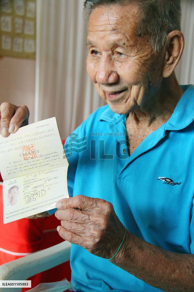 Japanese-Filipino in Davao