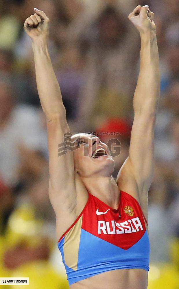 World athletics championships