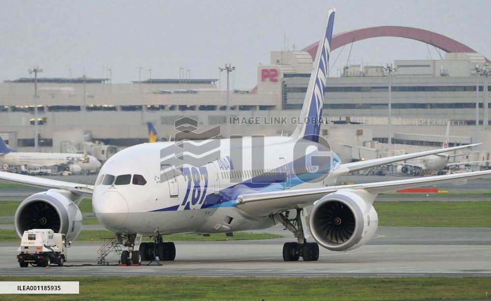 Problem in Boeing 787