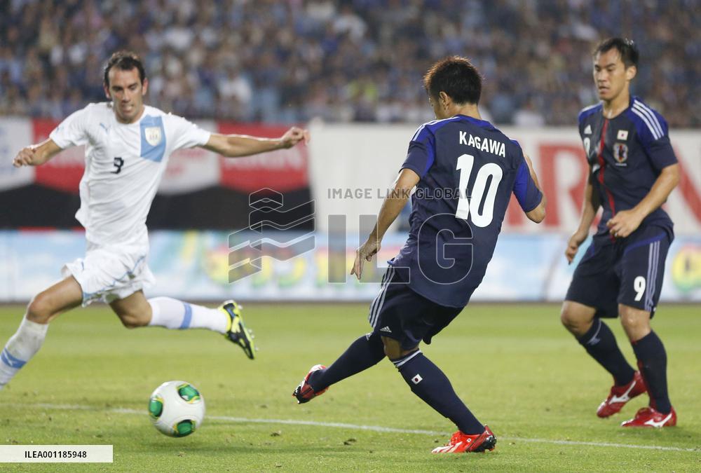 Uruguay beat Japan in friendly