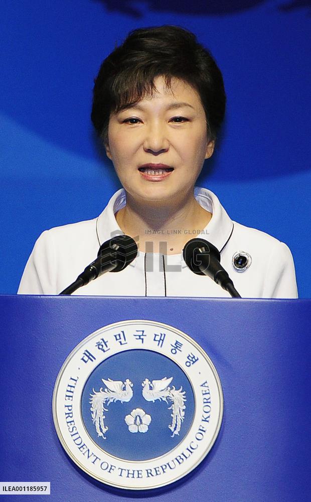 S. Korean President Park on Liberation Day