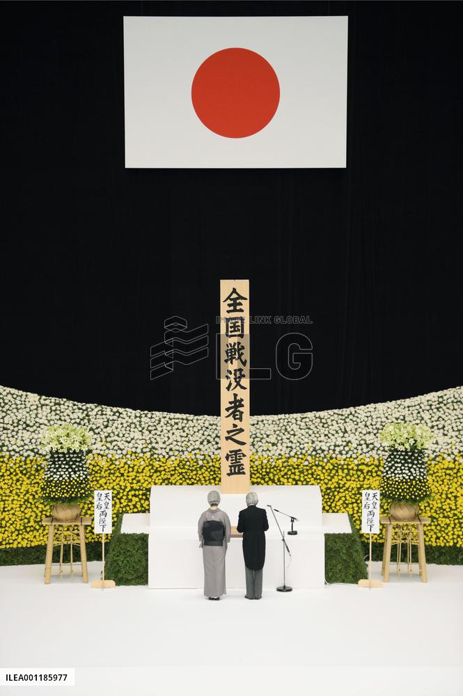 68th anniv. of Japan's WWII defeat