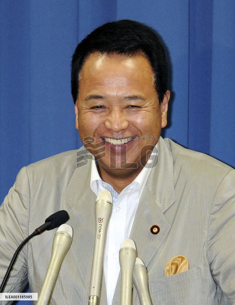 Deflation in Japan on verge of ending