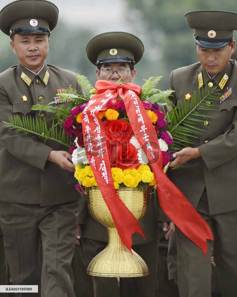 Pyongyang on war anniversary