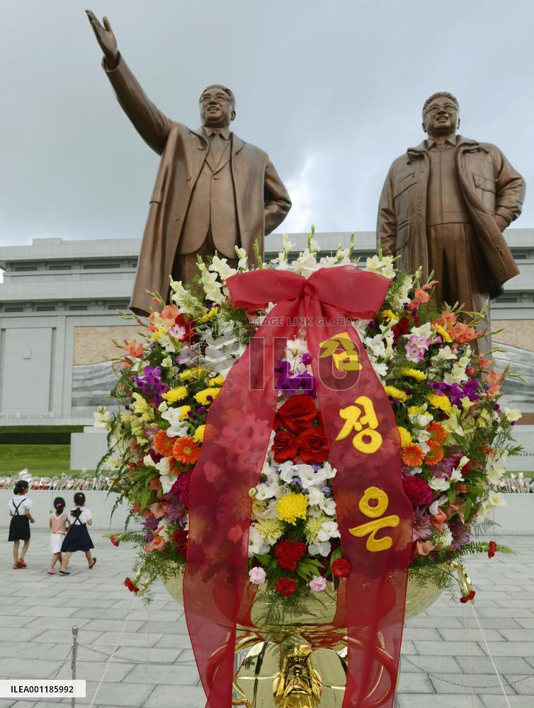 Pyongyang on war anniversary
