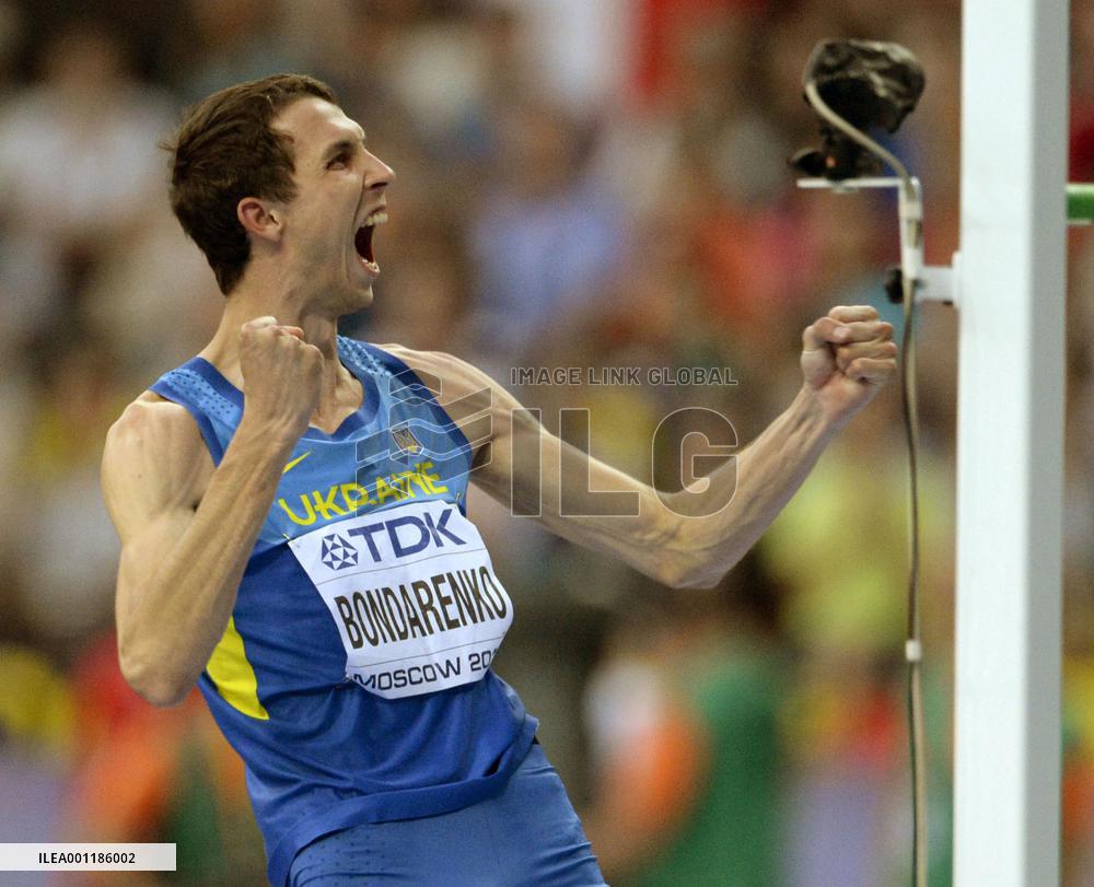 World athletics championships