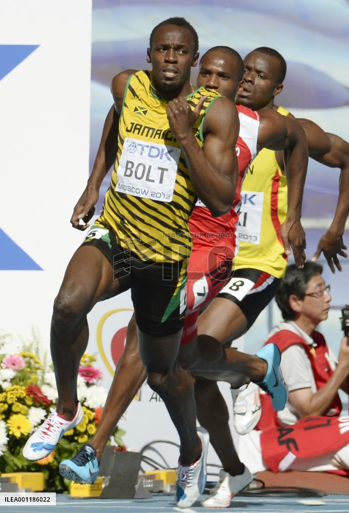 World athletics championships