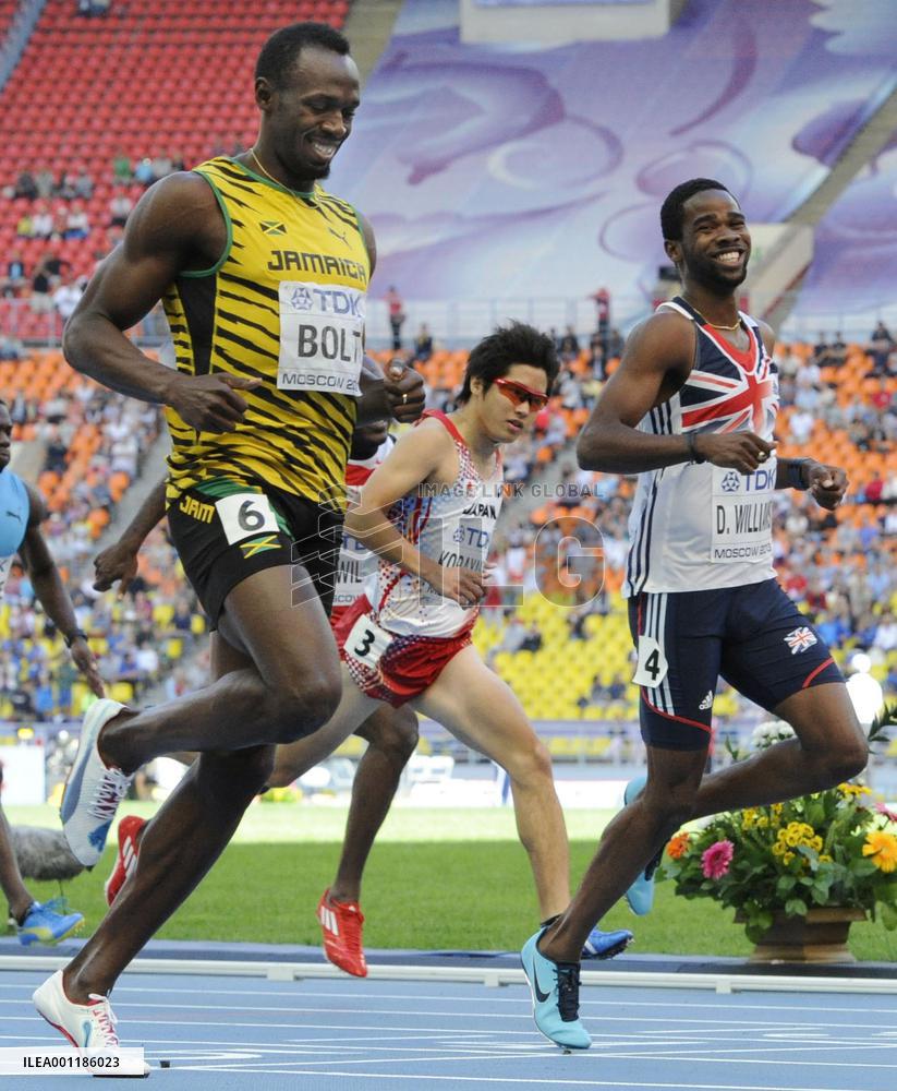 World athletics championships