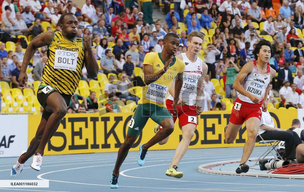 World athletics championships