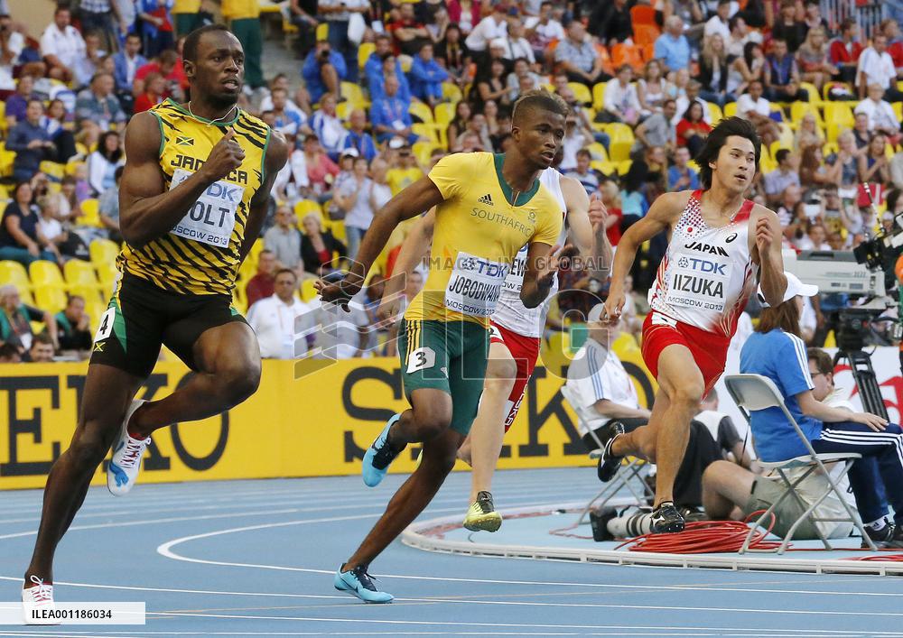 World athletics championships