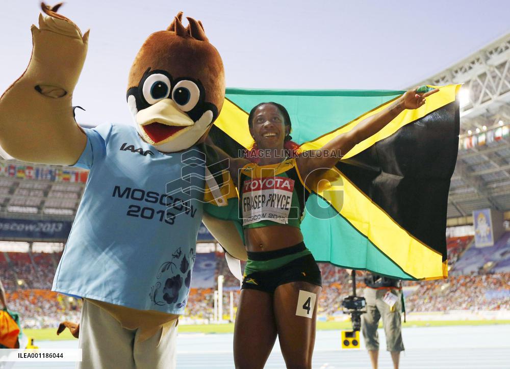 World athletics championships